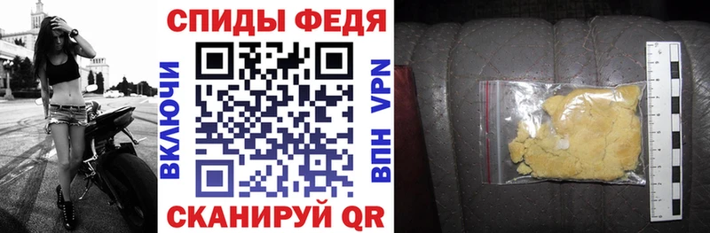Купить где  Новый Оскол  АМФ Premium 
