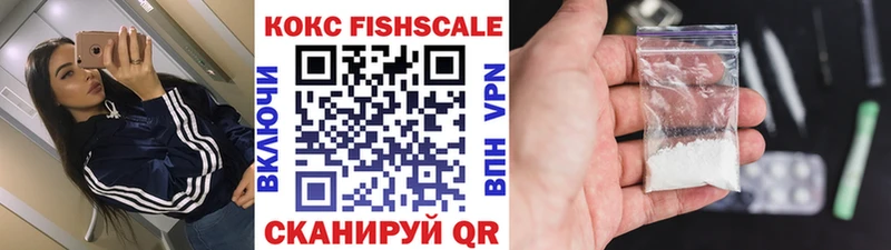 КОКАИН 98% Новый Оскол