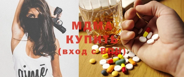 a pvp Заволжье