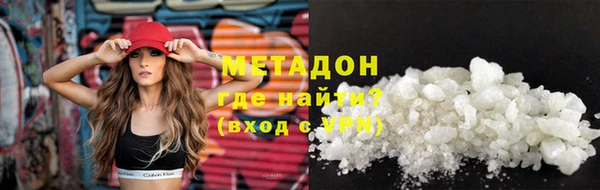 амф Заводоуковск