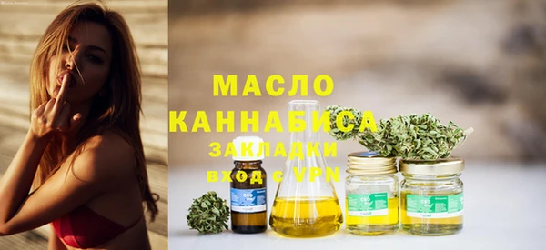 a pvp Заволжье