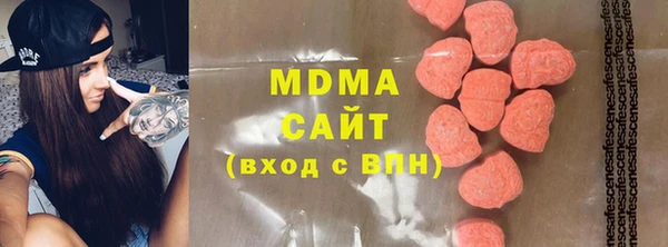 амф Заводоуковск