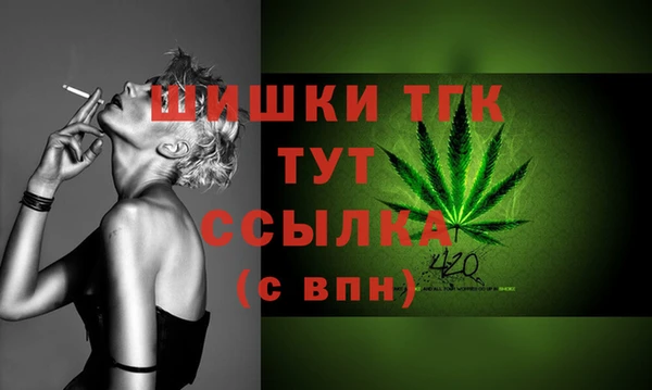 мескалин Строитель