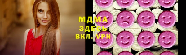 a pvp Заволжье