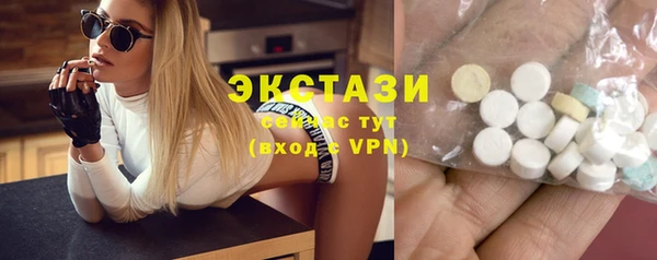 a pvp Заволжье