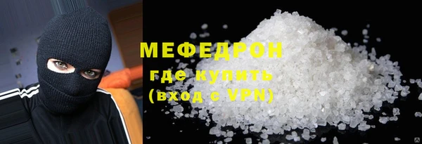 a pvp Заволжье