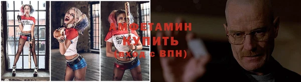 a pvp Заволжье