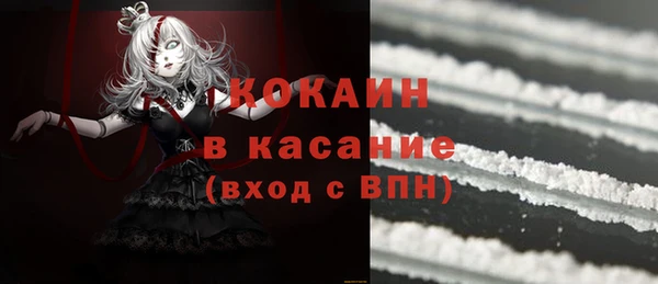 a pvp Заволжье