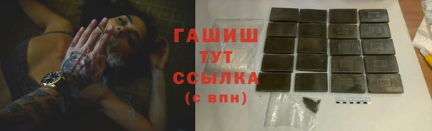 a pvp Заволжье