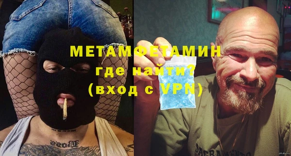 a pvp Заволжье