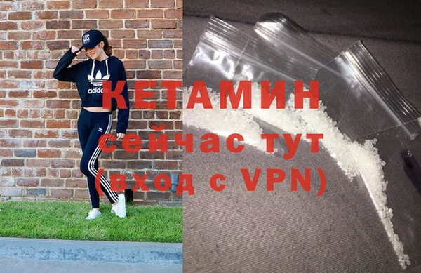 амф Заводоуковск