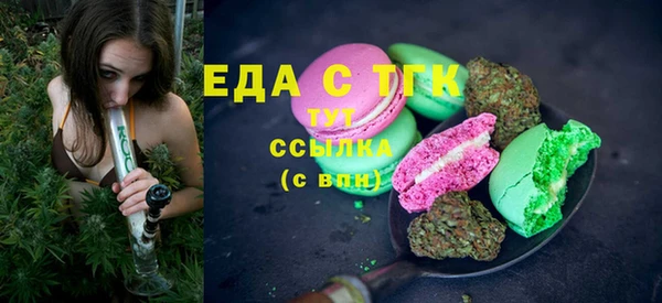 a pvp Заволжье