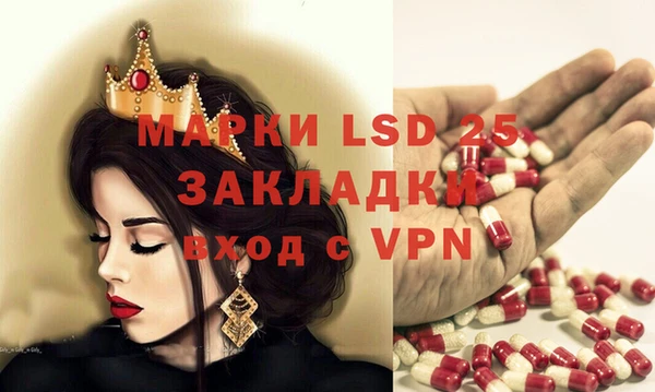 a pvp Заволжье