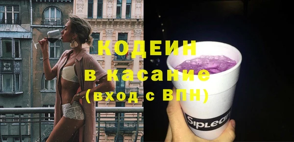 амф Заводоуковск
